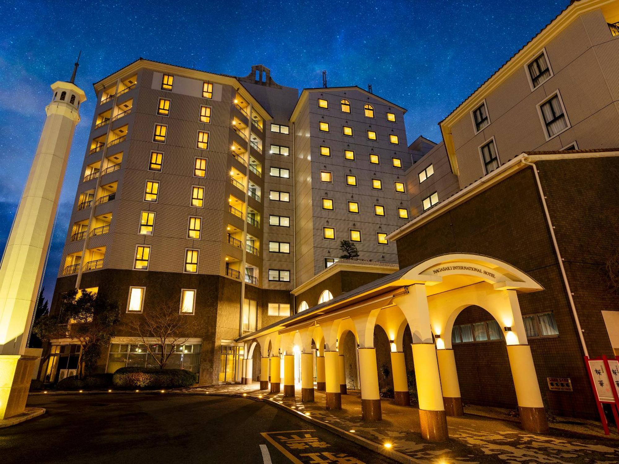 Nagasaki International Hotel Omura Extérieur photo